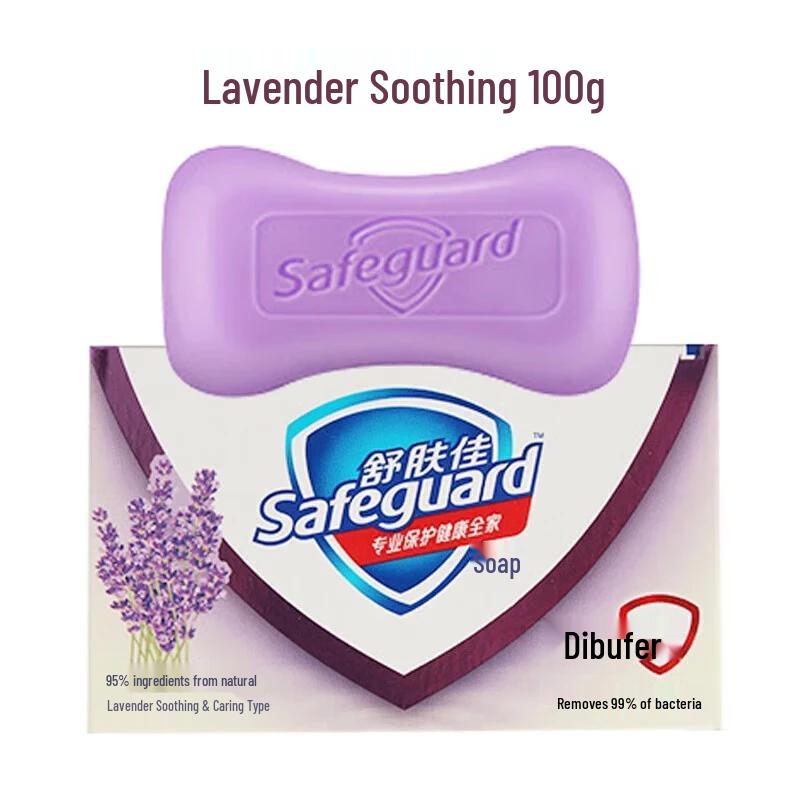 Safeguard Lavender Soothing Care Moisturizing Soap
Safeguard Lavender Soothing Care Moisturizing Soap