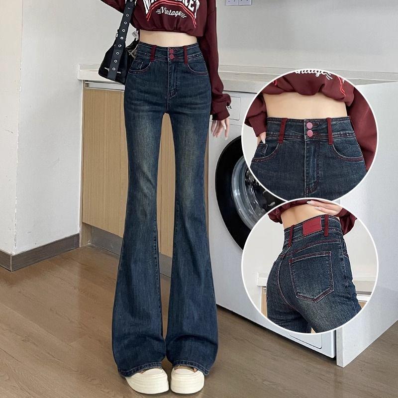 Contrast High-Waisted Micro-Flare Women s Jeans, Spring 2026 - Body-Shaping, Tummy-Concealing, Stretchy, Floor-Length Pants 2XL (for 135-150 jin)
Contrast High-Waisted Micro-Flare Women s Jeans, Spring 2026 - Body-Shaping, Tummy-Concealing, Stretchy, Floor-Length Pants 2XL (for 135-150 jin)