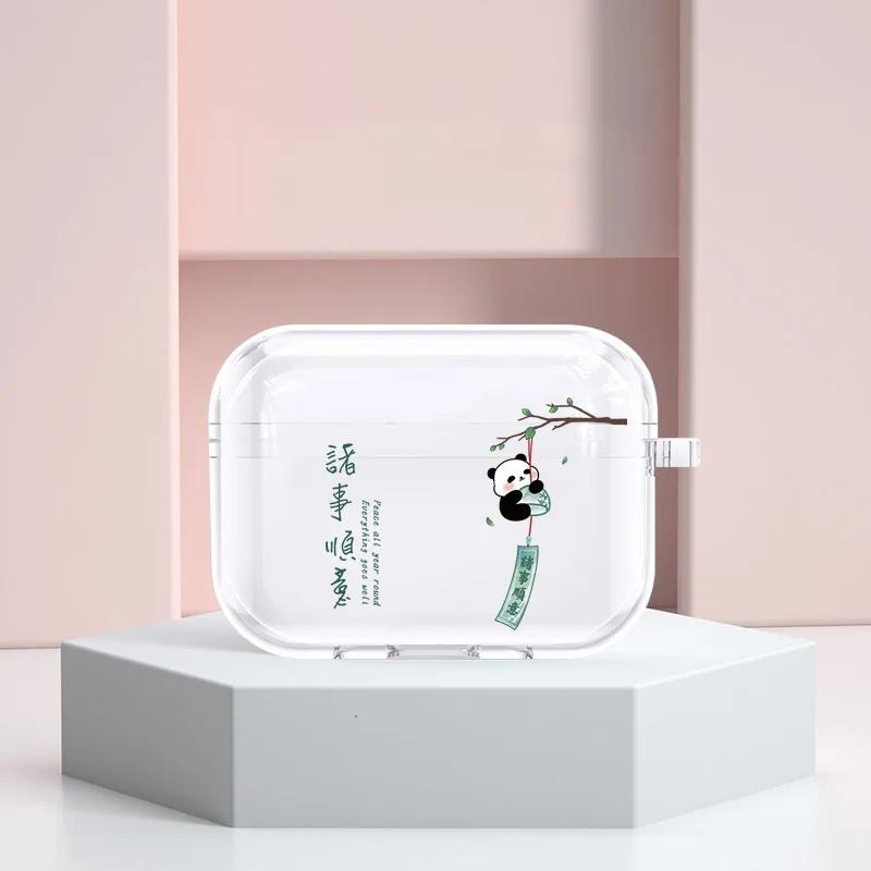 Милые Панда Кролик Прозрачные Чехлы для Airpods Pro 3 2 1 Оболочка для Наушников Беспроводная Bluetooth Зарядная Коробка для Apple Airpod 3 Чехлы Кожа Airpods 1 2
Милые Панда Кролик Прозрачные Чехлы для Airpods Pro 3 2 1 Оболочка для Наушников Беспроводная Bluetooth Зарядная Коробка для Apple Airpod 3 Чехлы Кожа Airpods 1 2