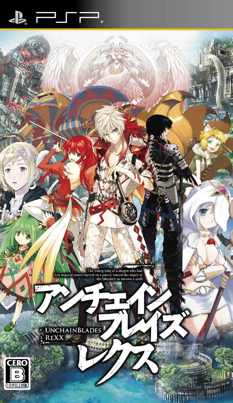 Unchained Blaze Rex - PSP
Unchained Blaze Rex - PSP