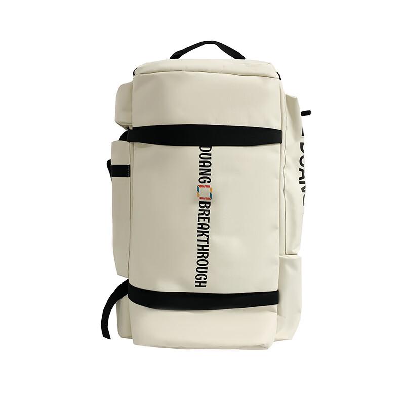 Li Shen Unisex Outdoor Travel Backpack
Li Shen Unisex Outdoor Travel Backpack