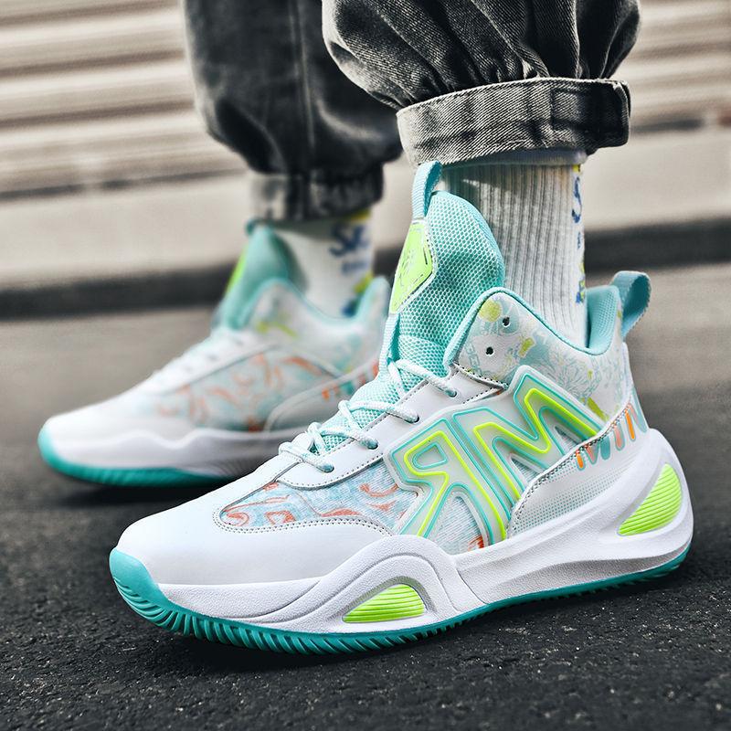 Basketball shoes can be used for older children s sports, actual basketball shoes, high-top youth running shoes, large size. 35 бежевий
Basketball shoes can be used for older children s sports, actual basketball shoes, high-top youth running shoes, large size. 35 бежевий