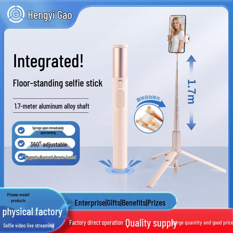 Diudiu GK18K Anti-shake Bluetooth Selfie Stick & Tripod for Live Streaming абрикосовий
Diudiu GK18K Anti-shake Bluetooth Selfie Stick & Tripod for Live Streaming абрикосовий