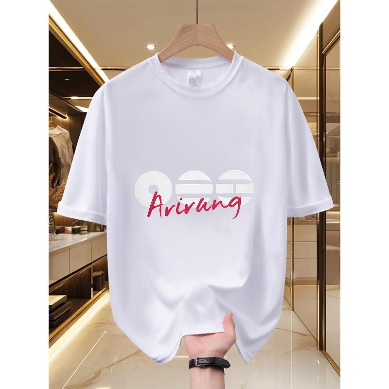European sizes Men s Graphic T-shirt - Stylish Retro Appeal, Soft and Breathable, Eye-Catching Design, Crew Neck, Short Sleeve Summer T-shirt S белый
European sizes Men s Graphic T-shirt - Stylish Retro Appeal, Soft and Breathable, Eye-Catching Design, Crew Neck, Short Sleeve Summer T-shirt S белый