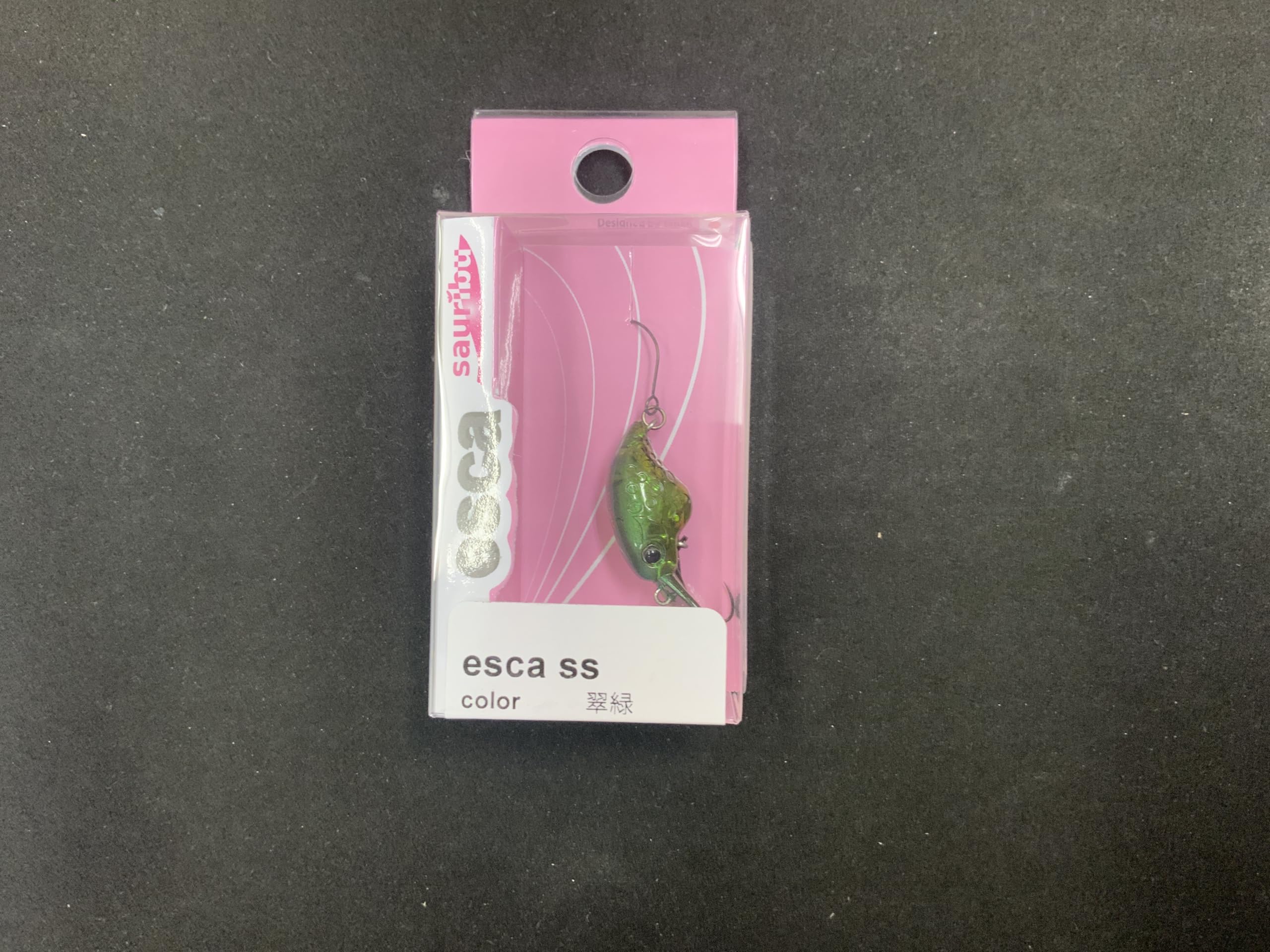 Sauribu Isca esca SS Green Green 23mm
Sauribu Isca esca SS Green Green 23mm