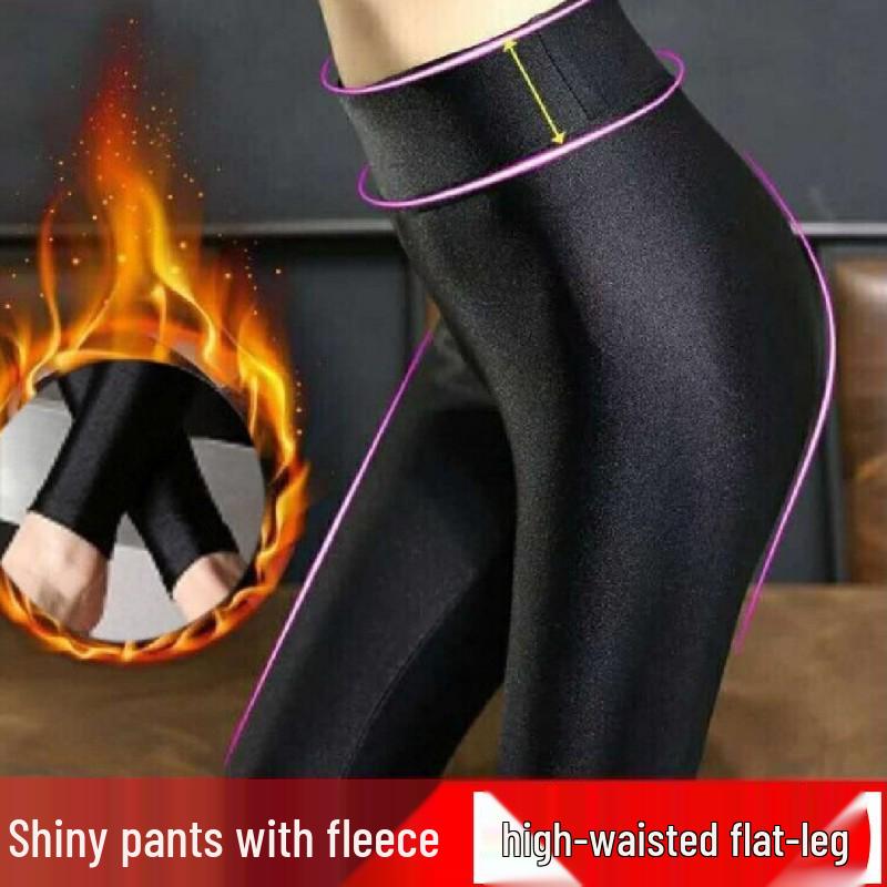 Женские черные глянцевые леггинсы с флисовой подкладкой - Длина девять точек, Облегающий крой, Высокая эластичность S
Женские черные глянцевые леггинсы с флисовой подкладкой - Длина девять точек, Облегающий крой, Высокая эластичность S