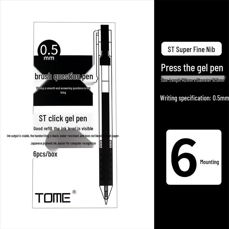 TOME White Pen: Japanese-Style 0.5mm Black Water-Based Neutral Pen for Students, with Press-Action Mechanism for Question-Solving and Signatures. 0.5mm
TOME White Pen: Japanese-Style 0.5mm Black Water-Based Neutral Pen for Students, with Press-Action Mechanism for Question-Solving and Signatures. 0.5mm