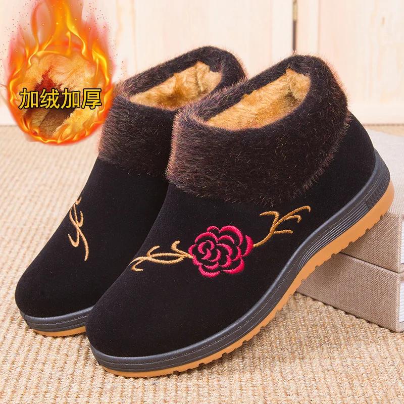 Зимние нескользящие женские зимние сапоги для бабушек с круглым носком, теплые ботинки для отдыха, теплые бархатные утолщенные ботинки для пожилых людей среднего возраста 41
Зимние нескользящие женские зимние сапоги для бабушек с круглым носком, теплые ботинки для отдыха, теплые бархатные утолщенные ботинки для пожилых людей среднего возраста 41