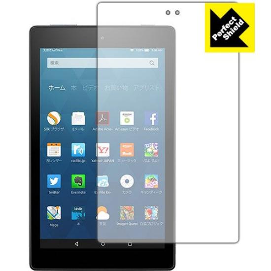 Модель PDA Kobo Fire HD 8 выпущена в сентябре. Идеальный щит. Защитное отражение. Сделано в Японии. (6-е поколение, 2016) Фильм, Сокращение,
Модель PDA Kobo Fire HD 8 выпущена в сентябре. Идеальный щит. Защитное отражение. Сделано в Японии. (6-е поколение, 2016) Фильм, Сокращение,
