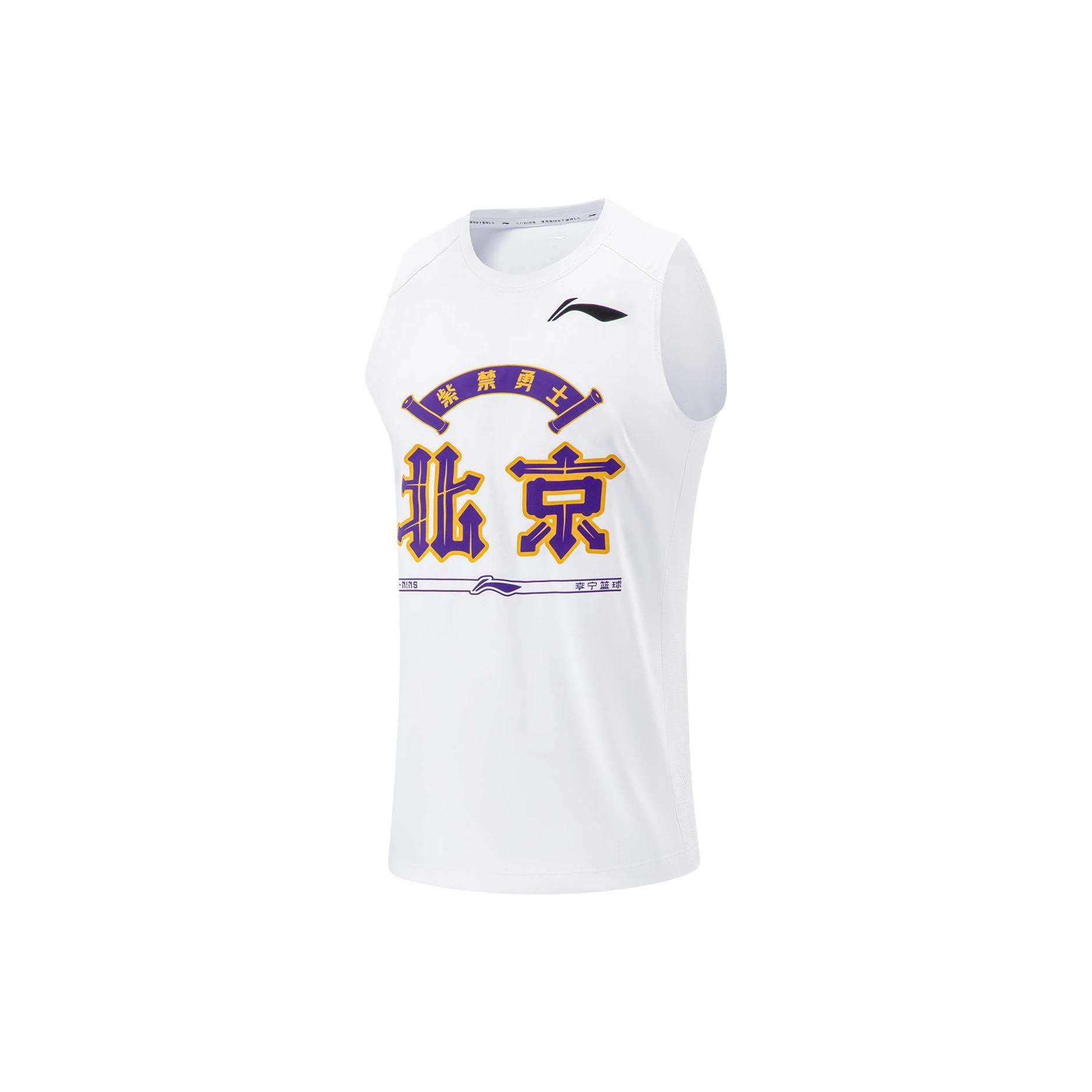 Баскетбольная майка Li Ning CBA Series Professional, мужская, белая, AVST183-2 2XL
Баскетбольная майка Li Ning CBA Series Professional, мужская, белая, AVST183-2 2XL