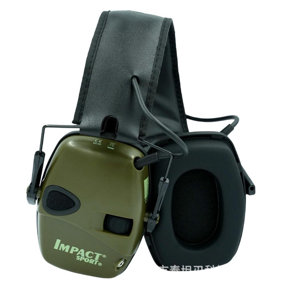 Cross-border Outdoor Hunting Tactical Noise-Cancelling Earmuffs: Soundproof and Reduce Noise зелений
Cross-border Outdoor Hunting Tactical Noise-Cancelling Earmuffs: Soundproof and Reduce Noise зелений