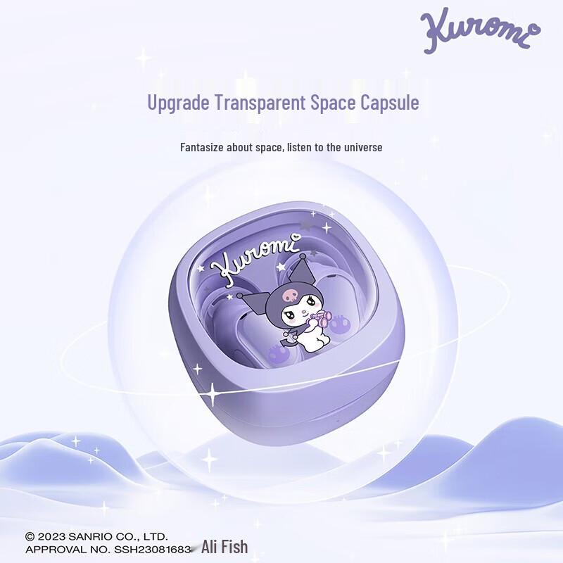 Baseus WM02 Kuromi True Wireless Sleep Earbuds
Baseus WM02 Kuromi True Wireless Sleep Earbuds