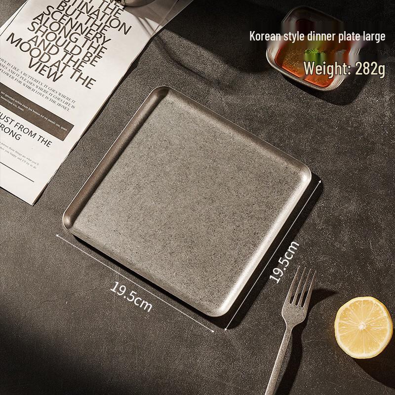 Ruhan Stainless Steel Divided Serving Plate
Ruhan Stainless Steel Divided Serving Plate