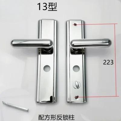 Entry Panel Anti-Theft Door Lock - Heaven Earth Security Lock with Anti-Lock Mechanism for Home Safety
Entry Panel Anti-Theft Door Lock - Heaven Earth Security Lock with Anti-Lock Mechanism for Home Safety