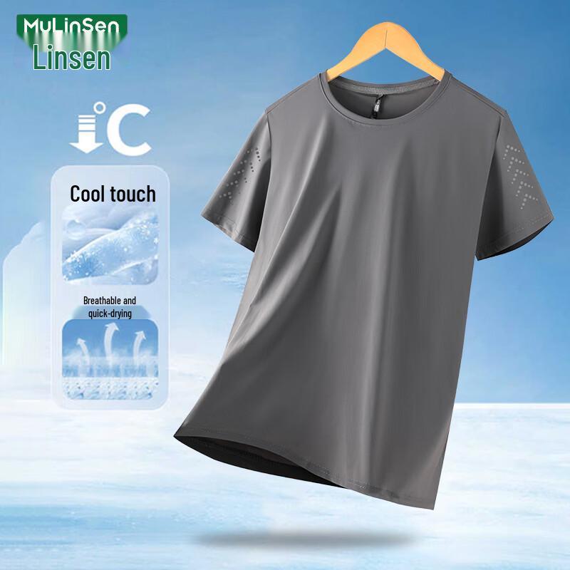 MULINSEN 2026 Summer Women s Quick-Dry Cooling Breathable Loose Plus Size Short Sleeve T-Shirt 7XL
MULINSEN 2026 Summer Women s Quick-Dry Cooling Breathable Loose Plus Size Short Sleeve T-Shirt 7XL