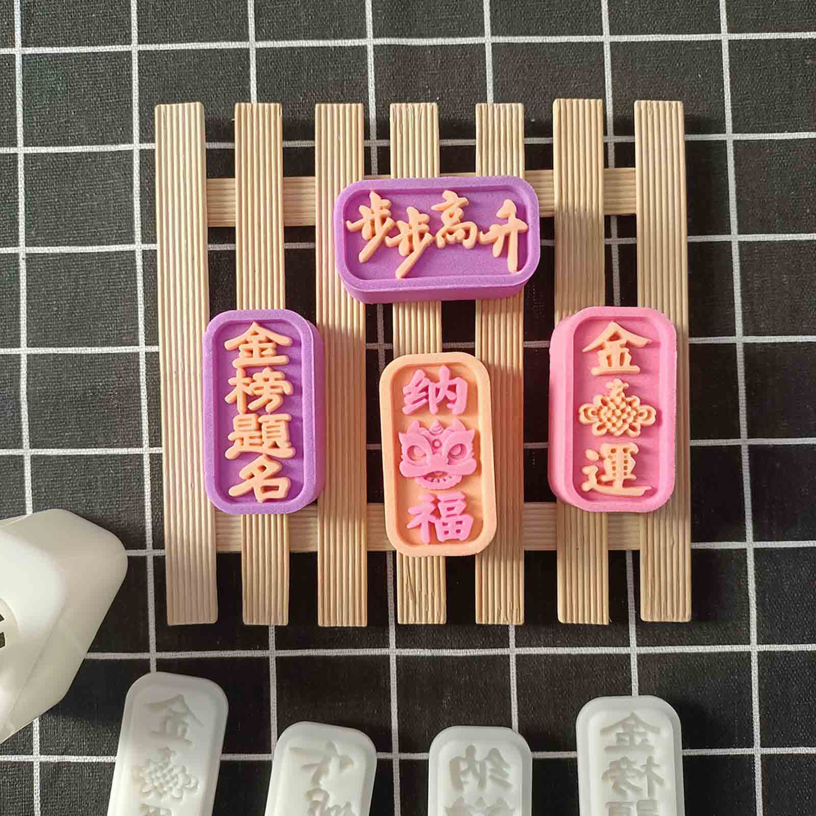 DIY 3D Mooncake Mold Прямоугольная форма Mooncake Molds Press Safe Mooncake Molds Пластиковый материал для Праздника середины осени
DIY 3D Mooncake Mold Прямоугольная форма Mooncake Molds Press Safe Mooncake Molds Пластиковый материал для Праздника середины осени