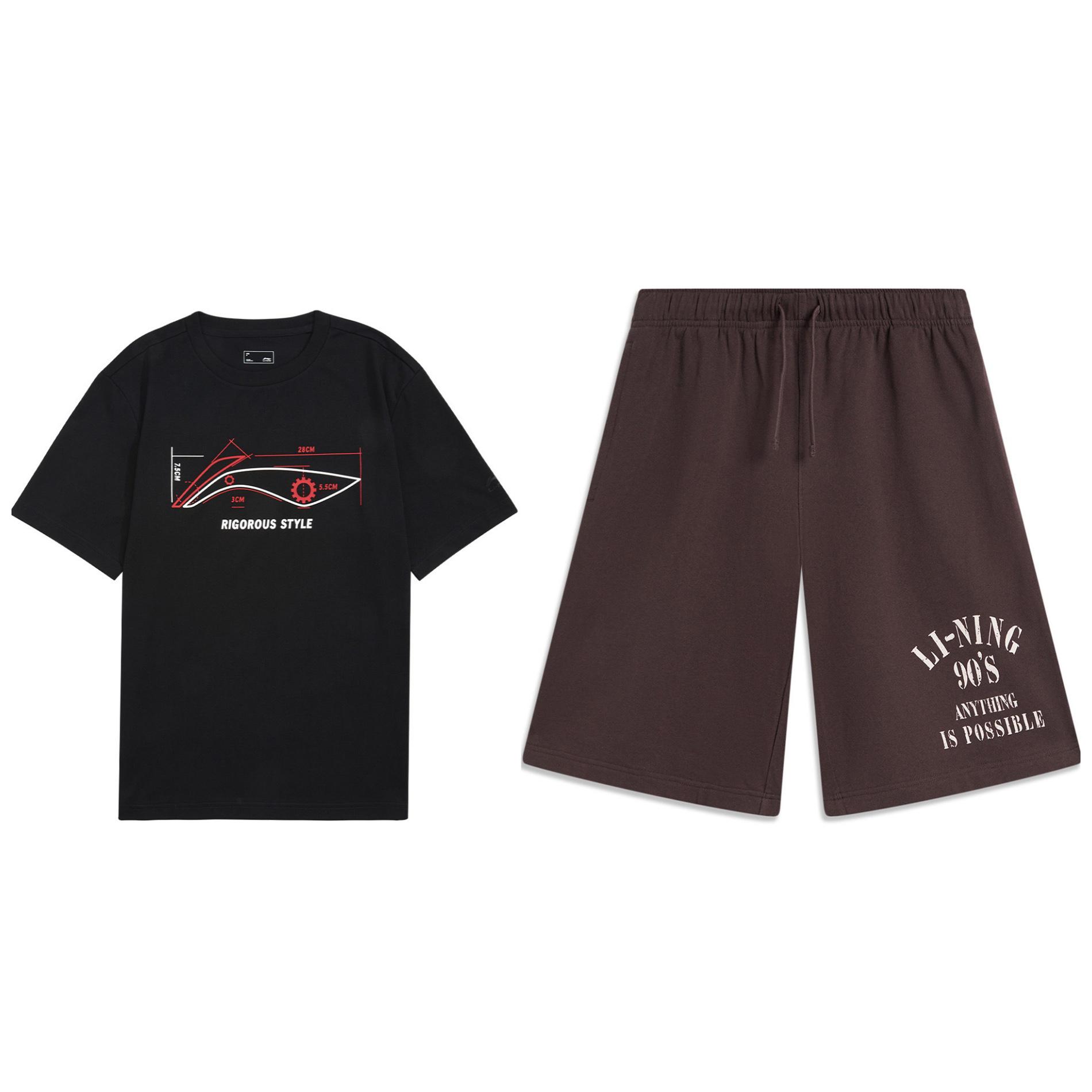 Li-Ning Letter Print Loose Breathable Comfortable Short Sleeve T-Shirt Versatile Five-Point Straight Leg Shorts Casual Sports Set AHSUB01-3+AKSU625-3 L
Li-Ning Letter Print Loose Breathable Comfortable Short Sleeve T-Shirt Versatile Five-Point Straight Leg Shorts Casual Sports Set AHSUB01-3+AKSU625-3 L