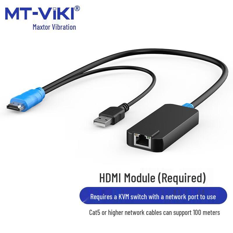 KVM HDMI to Cat5 USB Extender Module
KVM HDMI to Cat5 USB Extender Module