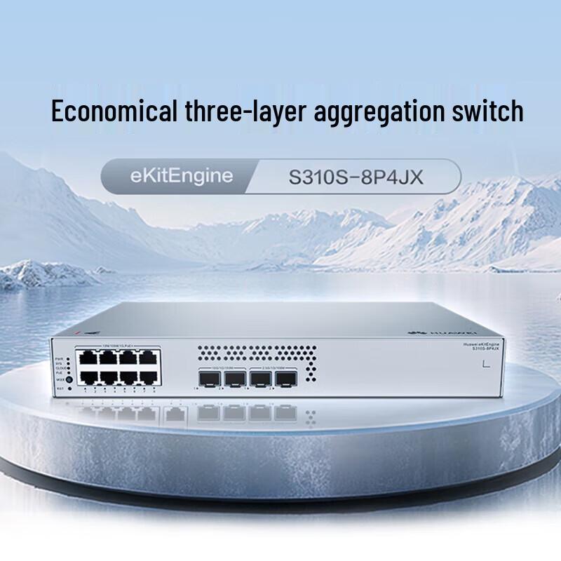 Huawei Kunling S310S-8P4JX 8-Port Managed Switch
Huawei Kunling S310S-8P4JX 8-Port Managed Switch