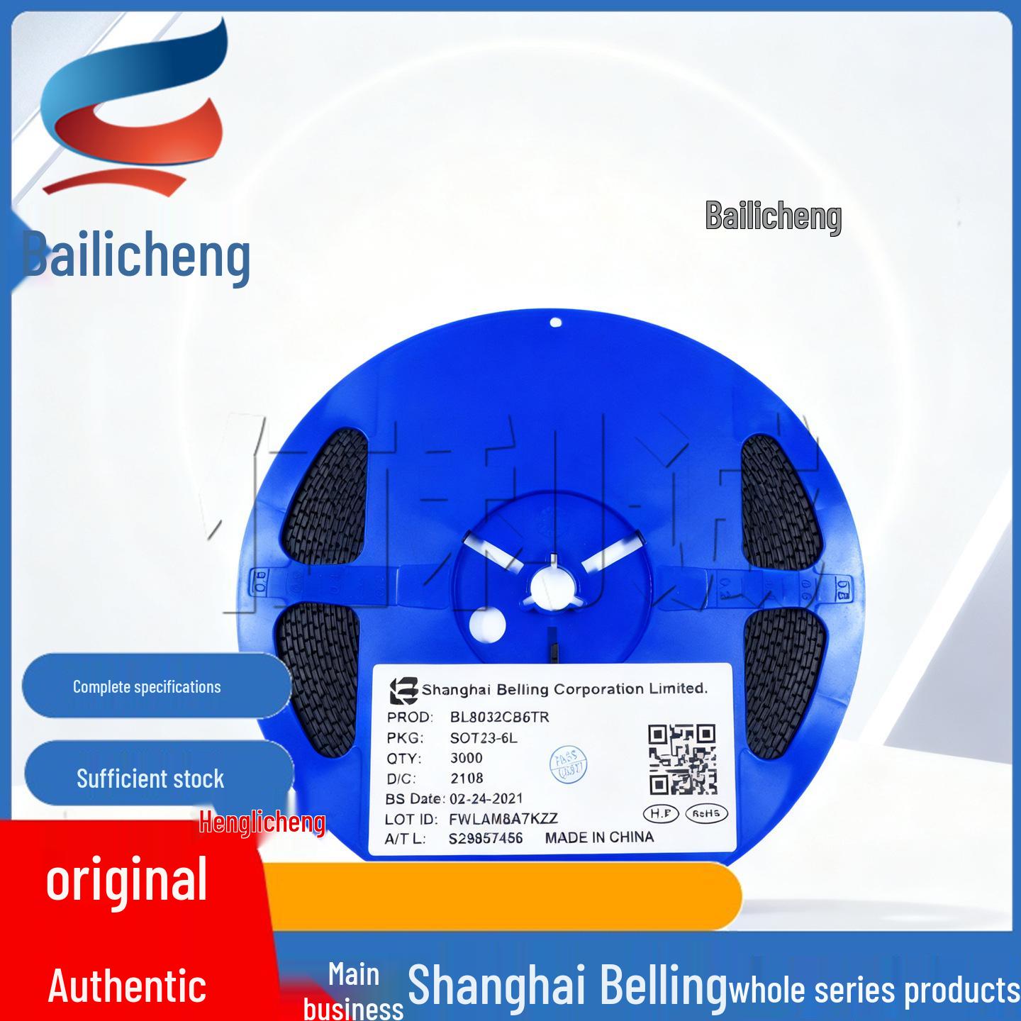 BL6503S SSOP-24 Shanghai Belling Energy Metering Chip
BL6503S SSOP-24 Shanghai Belling Energy Metering Chip