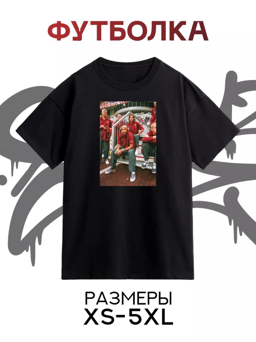 Beaver meme print T-shirt S
Beaver meme print T-shirt S