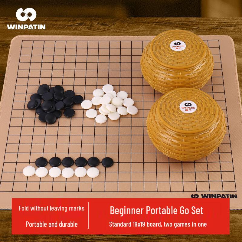 Go & Gobang Starter Game Set
Go & Gobang Starter Game Set