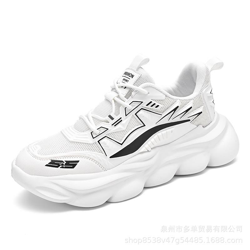 Mecha style low-top thick-soled lightweight breathable mesh shoes retro dad shoes cushioning comfortable sneakers 39 белый
Mecha style low-top thick-soled lightweight breathable mesh shoes retro dad shoes cushioning comfortable sneakers 39 белый