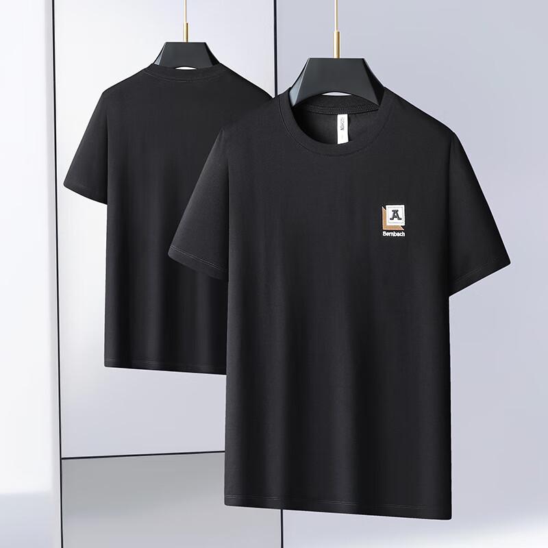 Men s Plus Size Summer Casual Crew Neck Short Sleeve T-Shirt 4XL
Men s Plus Size Summer Casual Crew Neck Short Sleeve T-Shirt 4XL