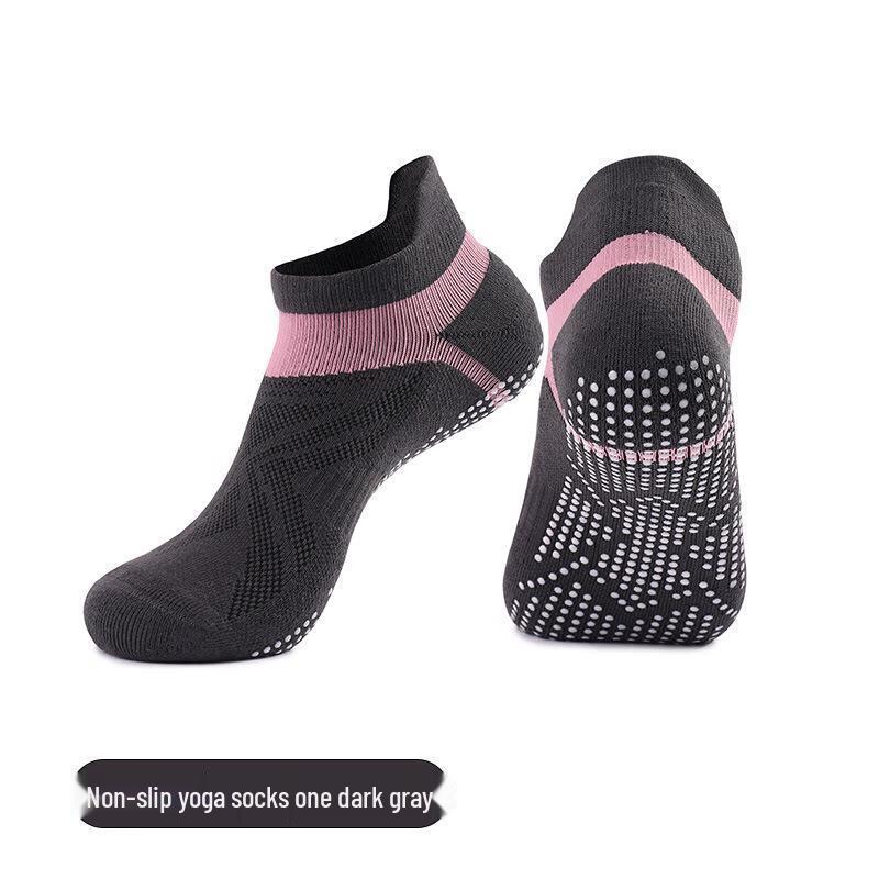 Women s Professional Non-Slip Yoga & Pilates Socks 3-Pair Pack M
Women s Professional Non-Slip Yoga & Pilates Socks 3-Pair Pack M