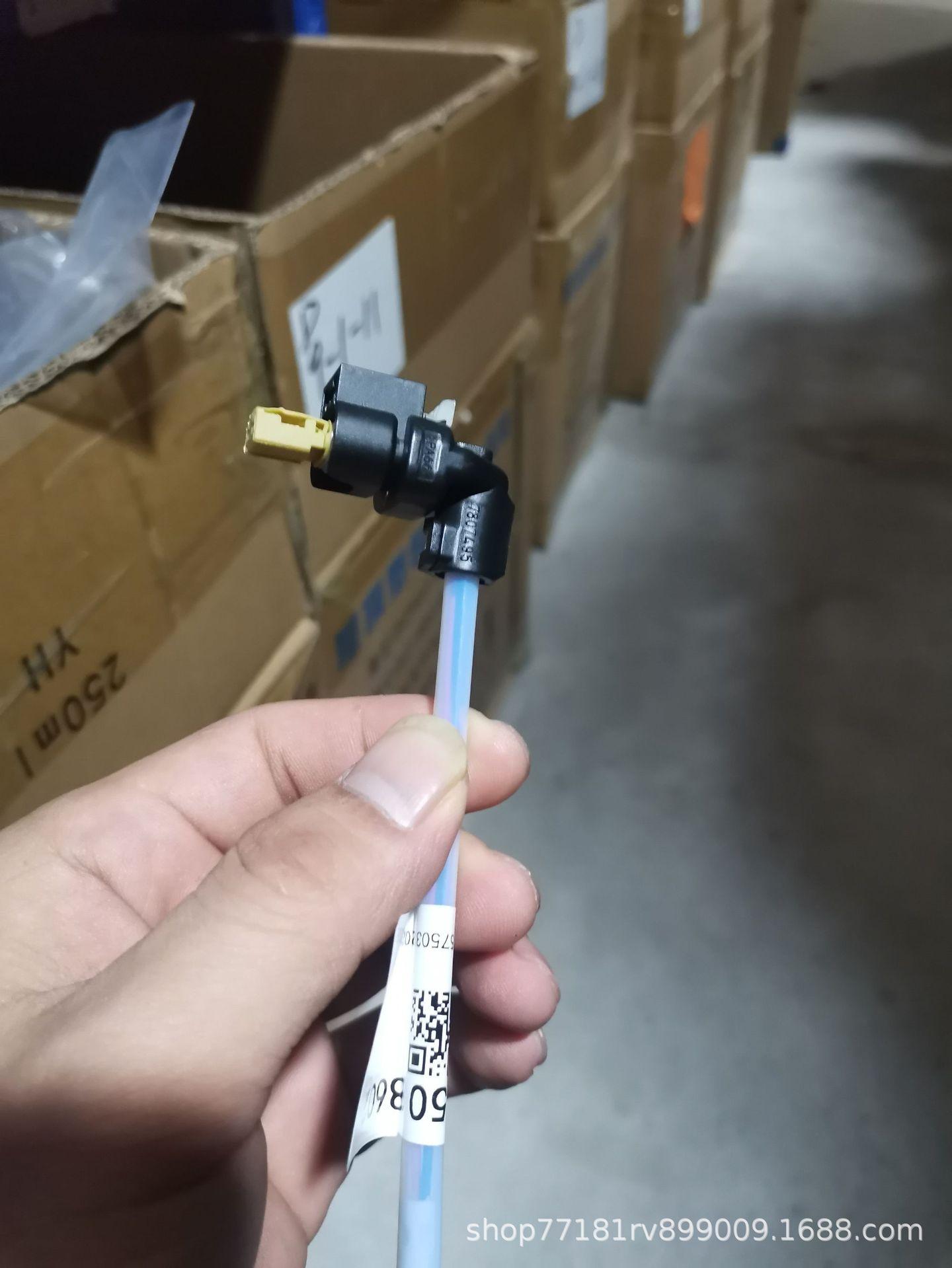 Направляющая провода масляного насоса двигателя Mercedes 274 - Номера деталей 2741500120, 2741508602 Kazhisheng
Направляющая провода масляного насоса двигателя Mercedes 274 - Номера деталей 2741500120, 2741508602 Kazhisheng