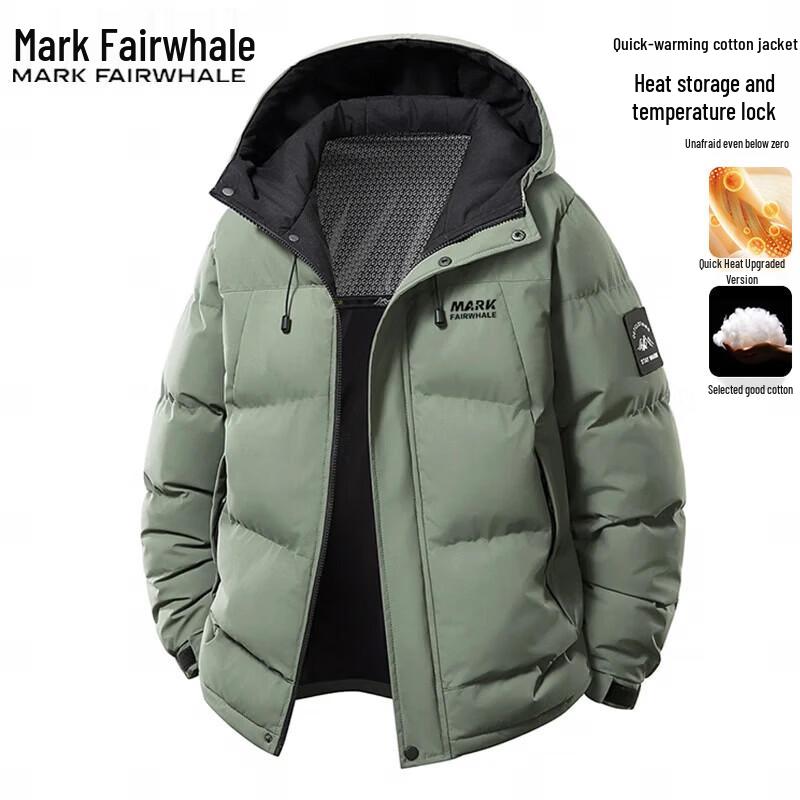 Mark Fairwhale Men s Hooded Padded Winter Jacket L
Mark Fairwhale Men s Hooded Padded Winter Jacket L