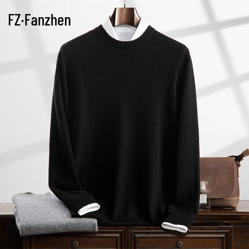 Men s Cashmere Blend Round Neck Sweater 2XL
Men s Cashmere Blend Round Neck Sweater 2XL
