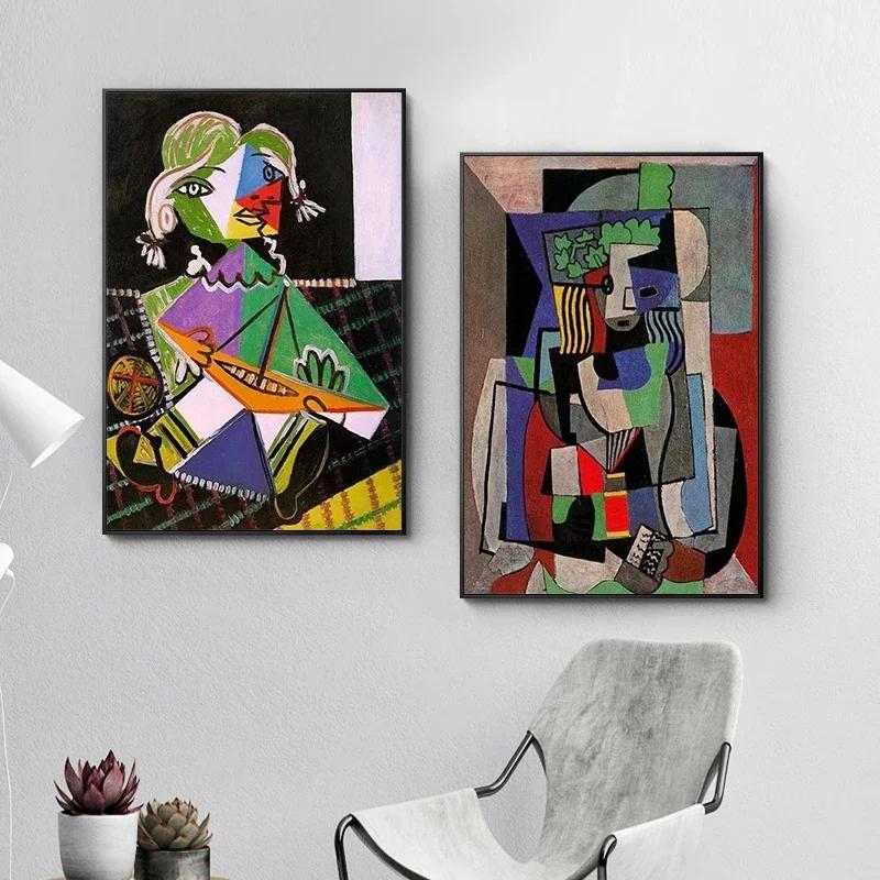 Famous Picasso Canvas Painting Abstract Graffiti Figure Poster Prints Wall Art Pictures for Living Room Home Decoration 8X12inch 20x30cm
Famous Picasso Canvas Painting Abstract Graffiti Figure Poster Prints Wall Art Pictures for Living Room Home Decoration 8X12inch 20x30cm