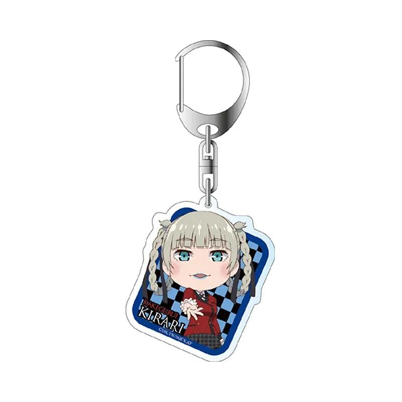 Kakegurui Yomotsuki Runa Jabami Yumekoi Cute Cartoon Keychain Anime Keyring Bag Tag Cos Accessory
Kakegurui Yomotsuki Runa Jabami Yumekoi Cute Cartoon Keychain Anime Keyring Bag Tag Cos Accessory