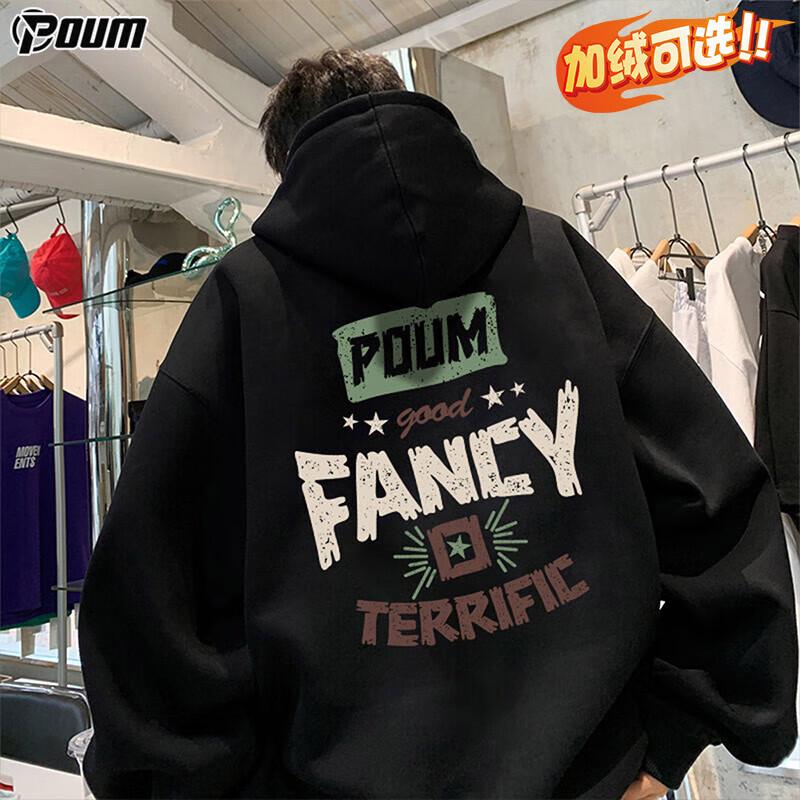 POUM Men s Retro American Style Hooded Sweatshirt 2XL
POUM Men s Retro American Style Hooded Sweatshirt 2XL