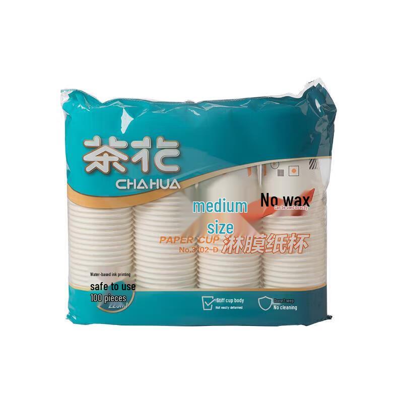 Chahua 3102-D Medium Food-Grade Disposable Paper Cups
Chahua 3102-D Medium Food-Grade Disposable Paper Cups