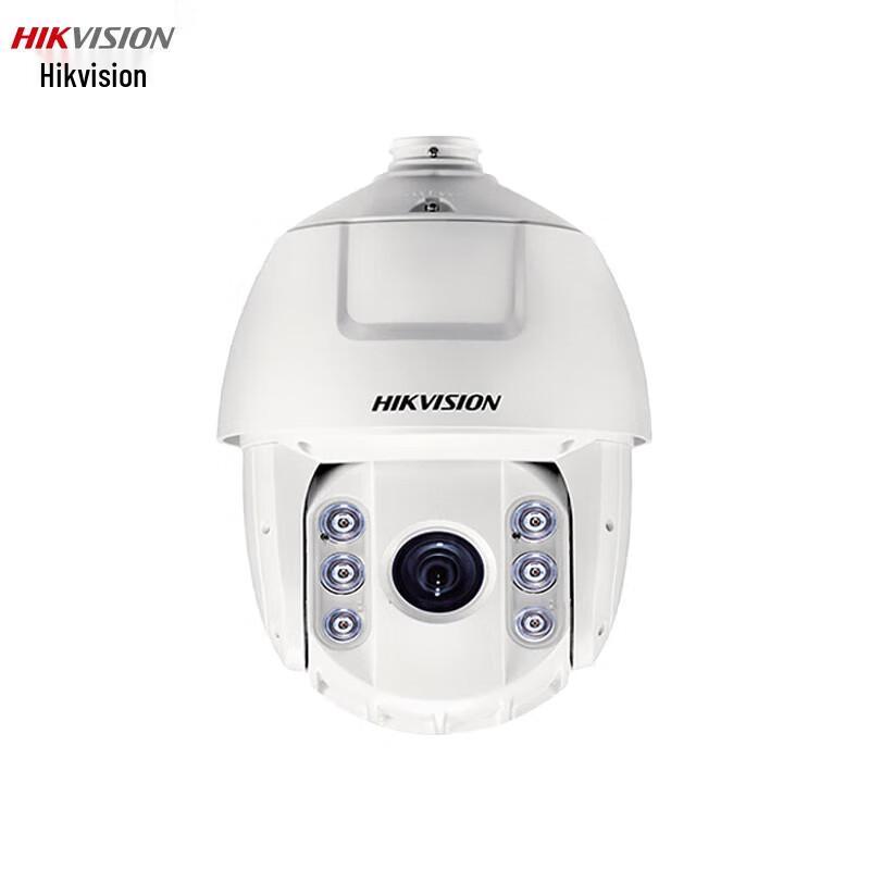 Hikvision POE Outdoor 360° PTZ Camera, 2MP Full-Color 32x Zoom CN plug (adapter included)
Hikvision POE Outdoor 360° PTZ Camera, 2MP Full-Color 32x Zoom CN plug (adapter included)