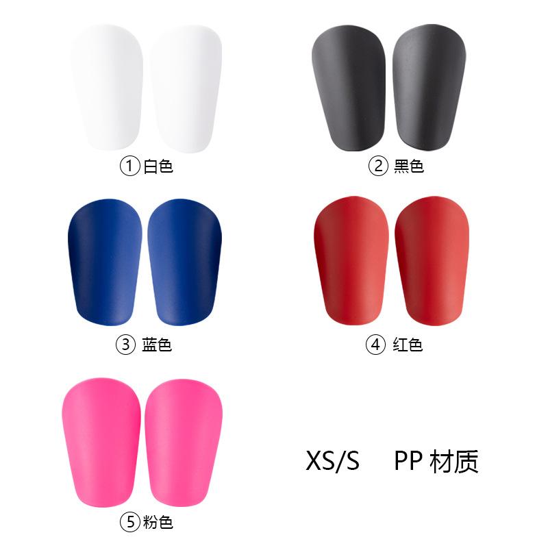 Us, Canada And Mexico World Cup, Football Leg Guards, Adult Calf Guards, Children S Insert Protective Gear
Us, Canada And Mexico World Cup, Football Leg Guards, Adult Calf Guards, Children S Insert Protective Gear