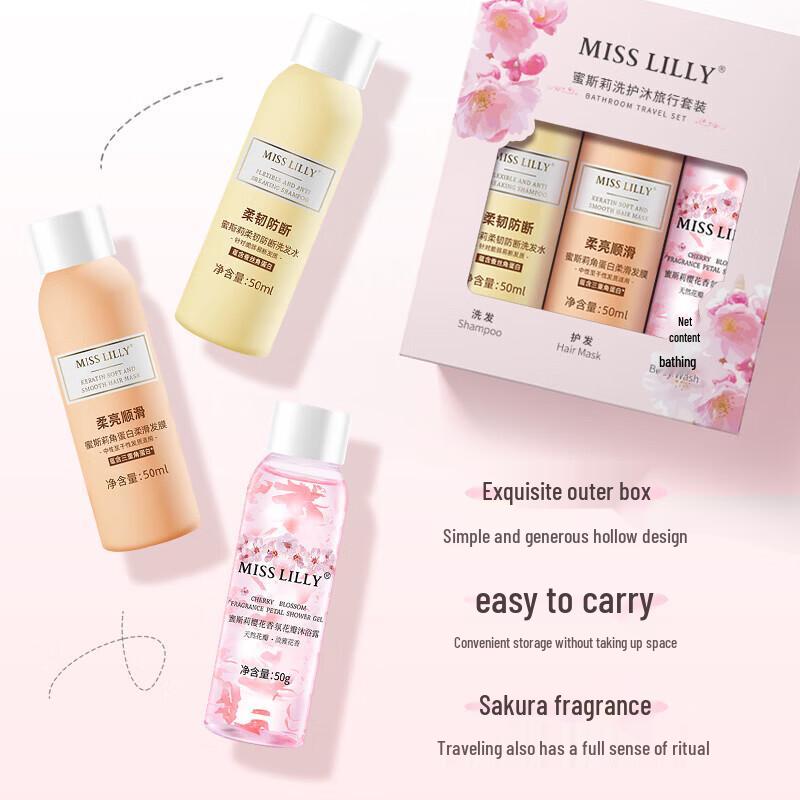 Miss Li Travel Hair & Body Care Set
Miss Li Travel Hair & Body Care Set
