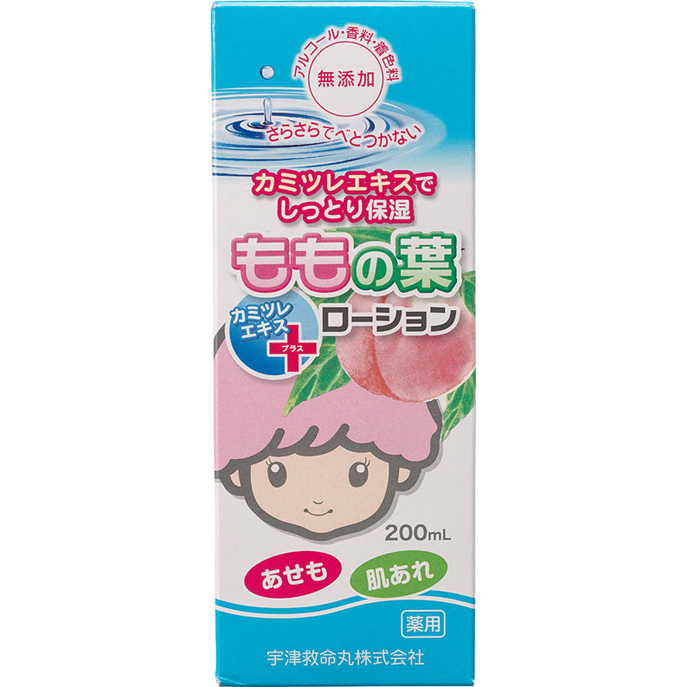 Utsu Kyumei-gan Utsu Baby Lotion Plus 200ml (Quasi-drug) Heat Rash Efficacy: Prickly heat, irritation, eczema, itching, sores, dermatitis, frostbite, 1
Utsu Kyumei-gan Utsu Baby Lotion Plus 200ml (Quasi-drug) Heat Rash Efficacy: Prickly heat, irritation, eczema, itching, sores, dermatitis, frostbite, 1