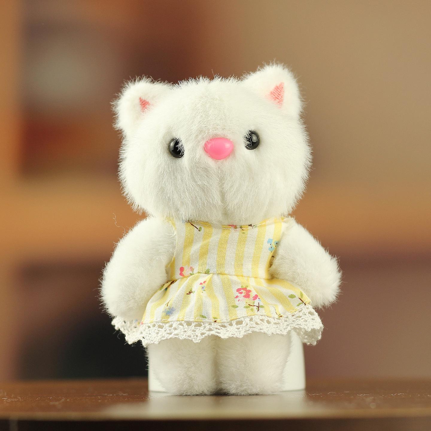 Cute Cat Plush Toy with Floral Skirt and Keychain Pendant Approx. 13 cm
Cute Cat Plush Toy with Floral Skirt and Keychain Pendant Approx. 13 cm