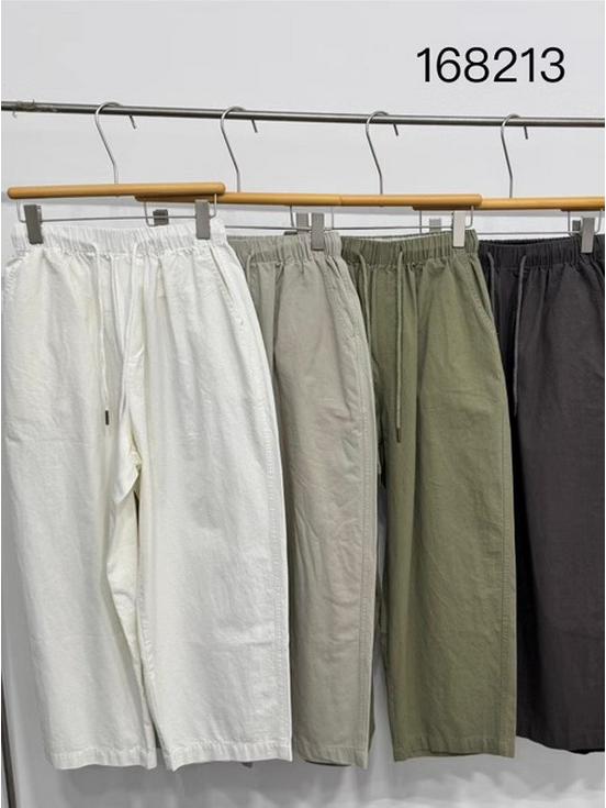168213 High Waist Elastic Drawstring Korean Style Plus Size Loose Fit Harem Pants One Size
168213 High Waist Elastic Drawstring Korean Style Plus Size Loose Fit Harem Pants One Size