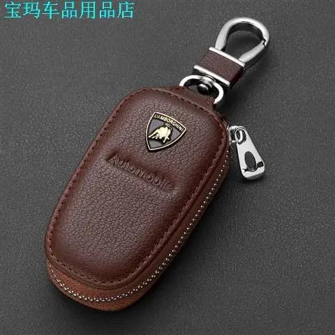 Leather Car Key Bag Multifunction Organizer Wallet For Lamborghini LP570 LP610 Urus LP700 LP770 Gallardo Aventador Accessories
Leather Car Key Bag Multifunction Organizer Wallet For Lamborghini LP570 LP610 Urus LP700 LP770 Gallardo Aventador Accessories