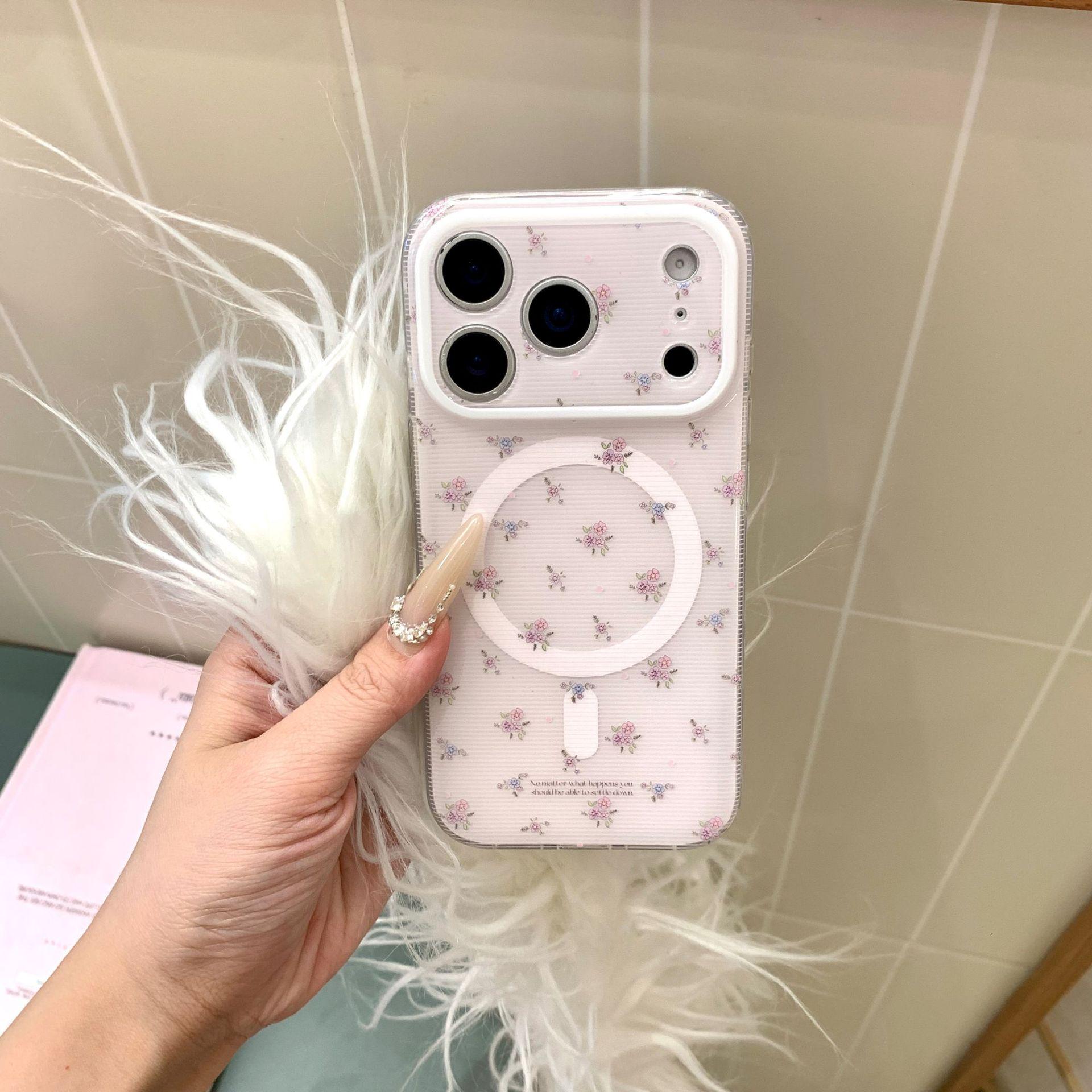 Early Spring Korean Floral iPhone Case with Magnetic Bracket for iPhone 17 Pro Max, 16, and 15/14 - Women s Style iPhone 15 Pro Max
Early Spring Korean Floral iPhone Case with Magnetic Bracket for iPhone 17 Pro Max, 16, and 15/14 - Women s Style iPhone 15 Pro Max