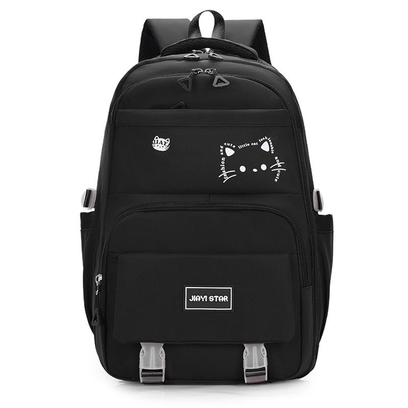 Рюкзак с принтом кота, большой емкости, школьный портфель для школьников чёрный
Рюкзак с принтом кота, большой емкости, школьный портфель для школьников чёрный