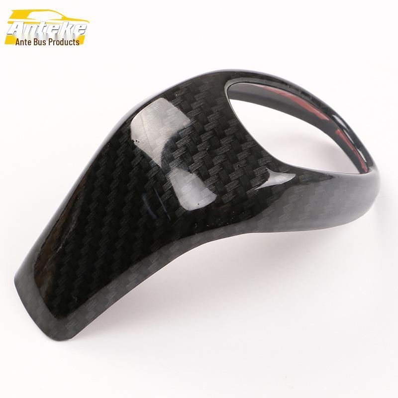 16 X1 Shift Knob Decorative Frame: Electroplated Center Console Lever Cover
16 X1 Shift Knob Decorative Frame: Electroplated Center Console Lever Cover