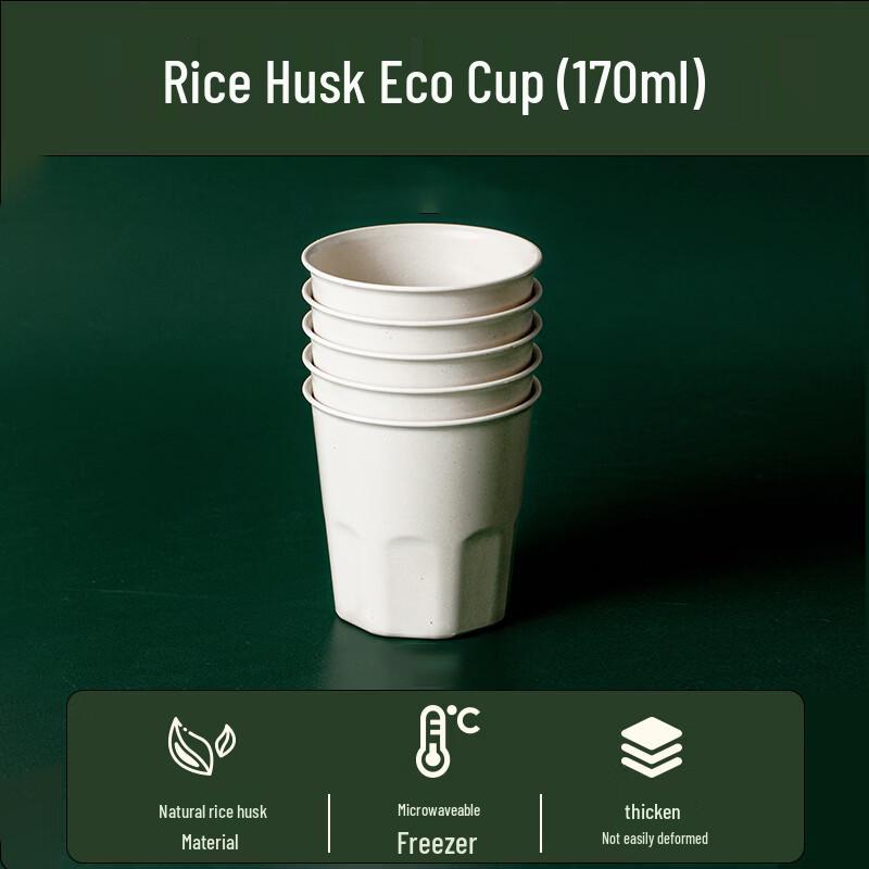 Disposable Rice Husk Tableware Set
Disposable Rice Husk Tableware Set