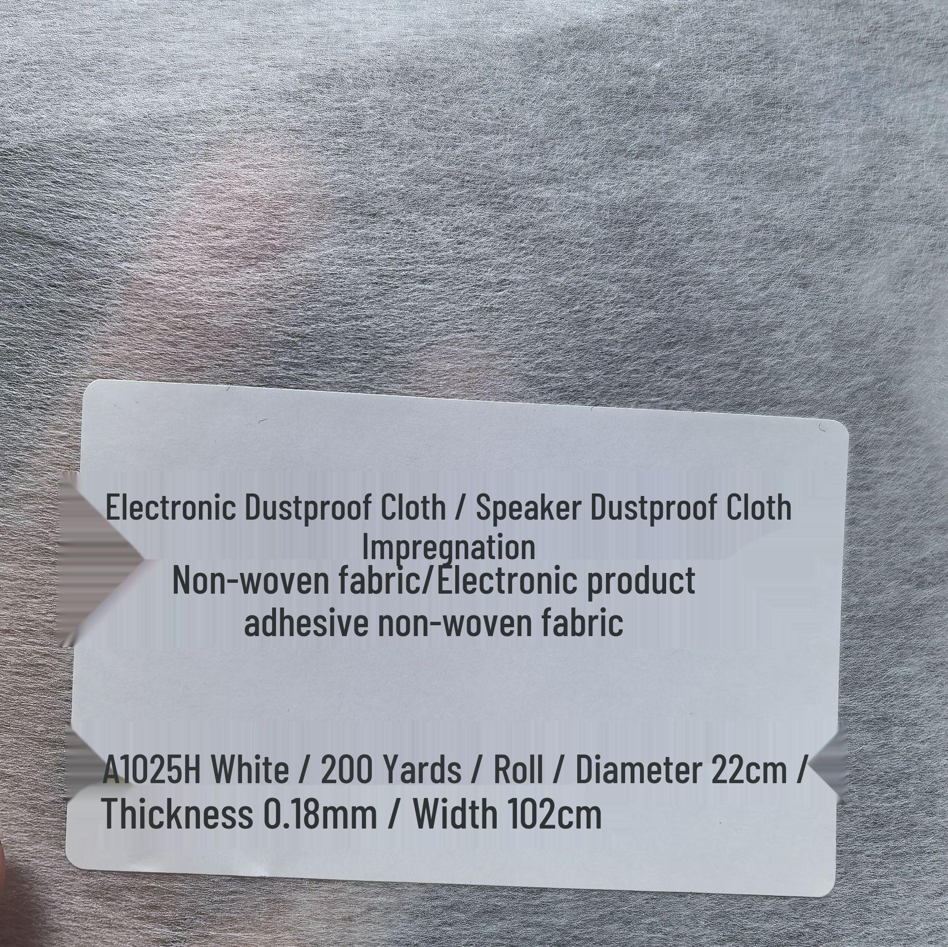 A1025H White Dustproof Polyester Non-Woven Speaker Fabric
A1025H White Dustproof Polyester Non-Woven Speaker Fabric