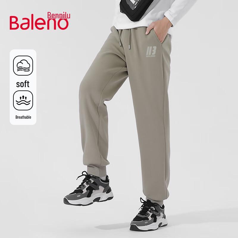 Мужские повседневные джоггеры Baleno из микроэластичной ткани 2XL
Мужские повседневные джоггеры Baleno из микроэластичной ткани 2XL