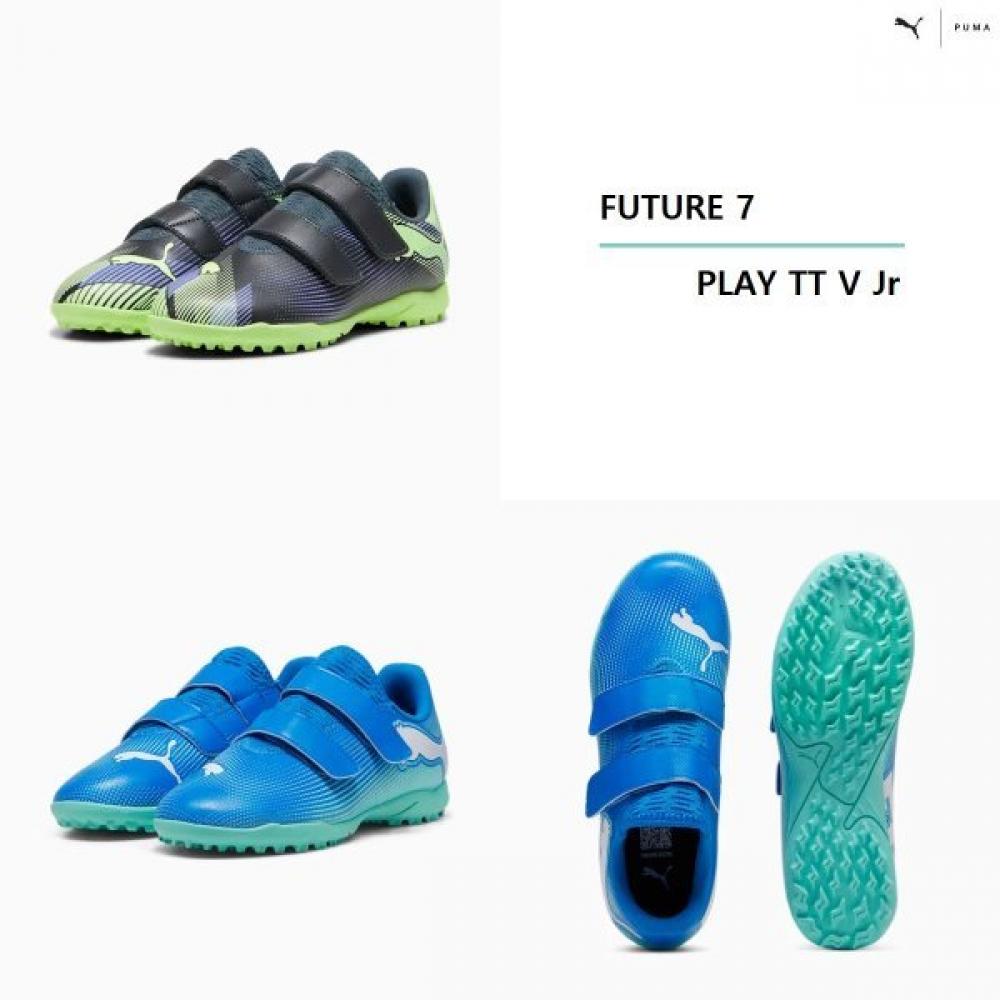 Puma Future 7 Play Tt V Jr Детские футзальные кроссовки 107955 01 03 Future 7 Play Tt V Jr 01 blue/180
Puma Future 7 Play Tt V Jr Детские футзальные кроссовки 107955 01 03 Future 7 Play Tt V Jr 01 blue/180